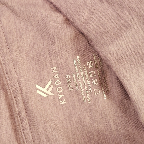 Kyodan Leggings - Picture 3 of 3